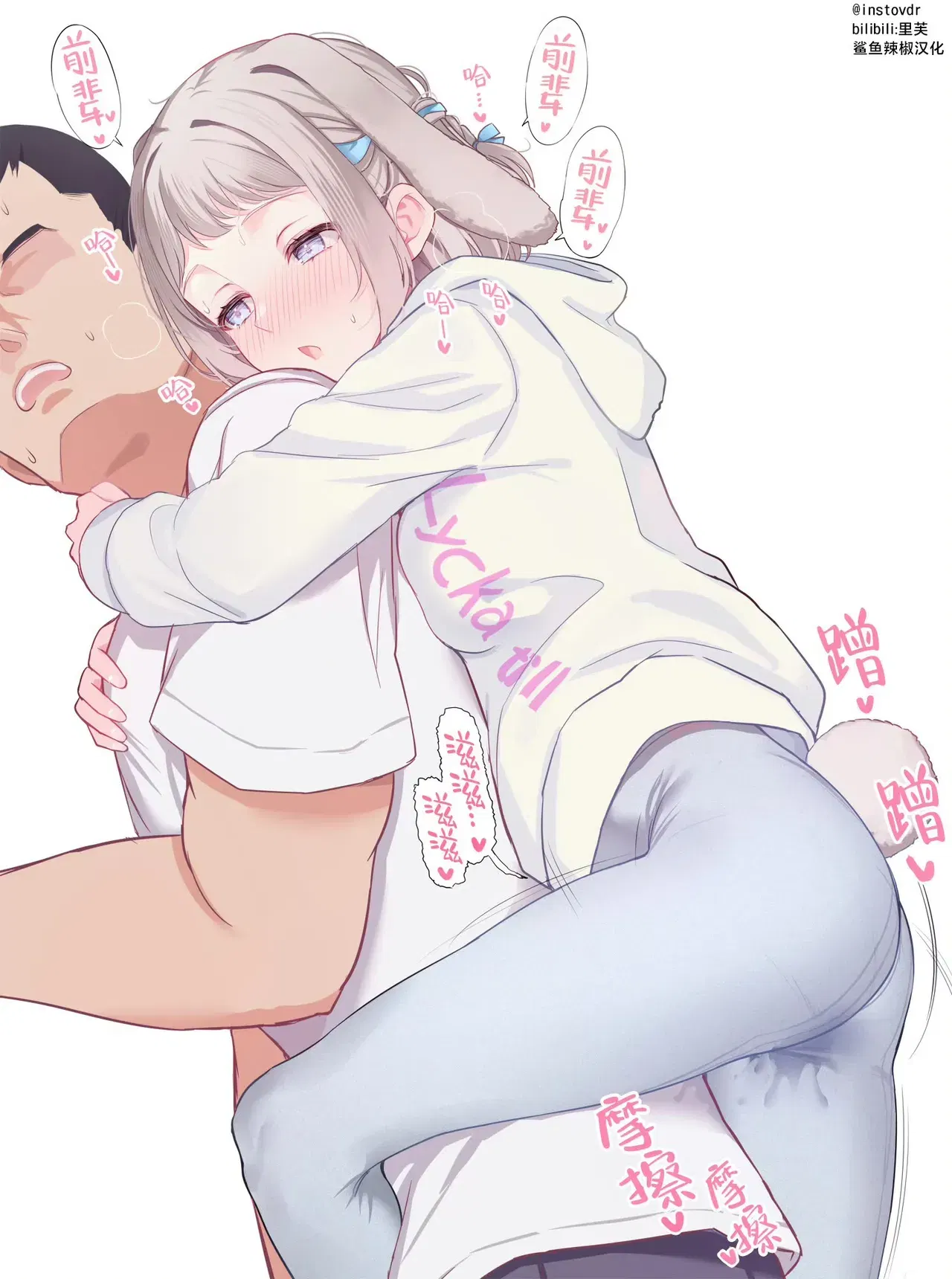 Image #60