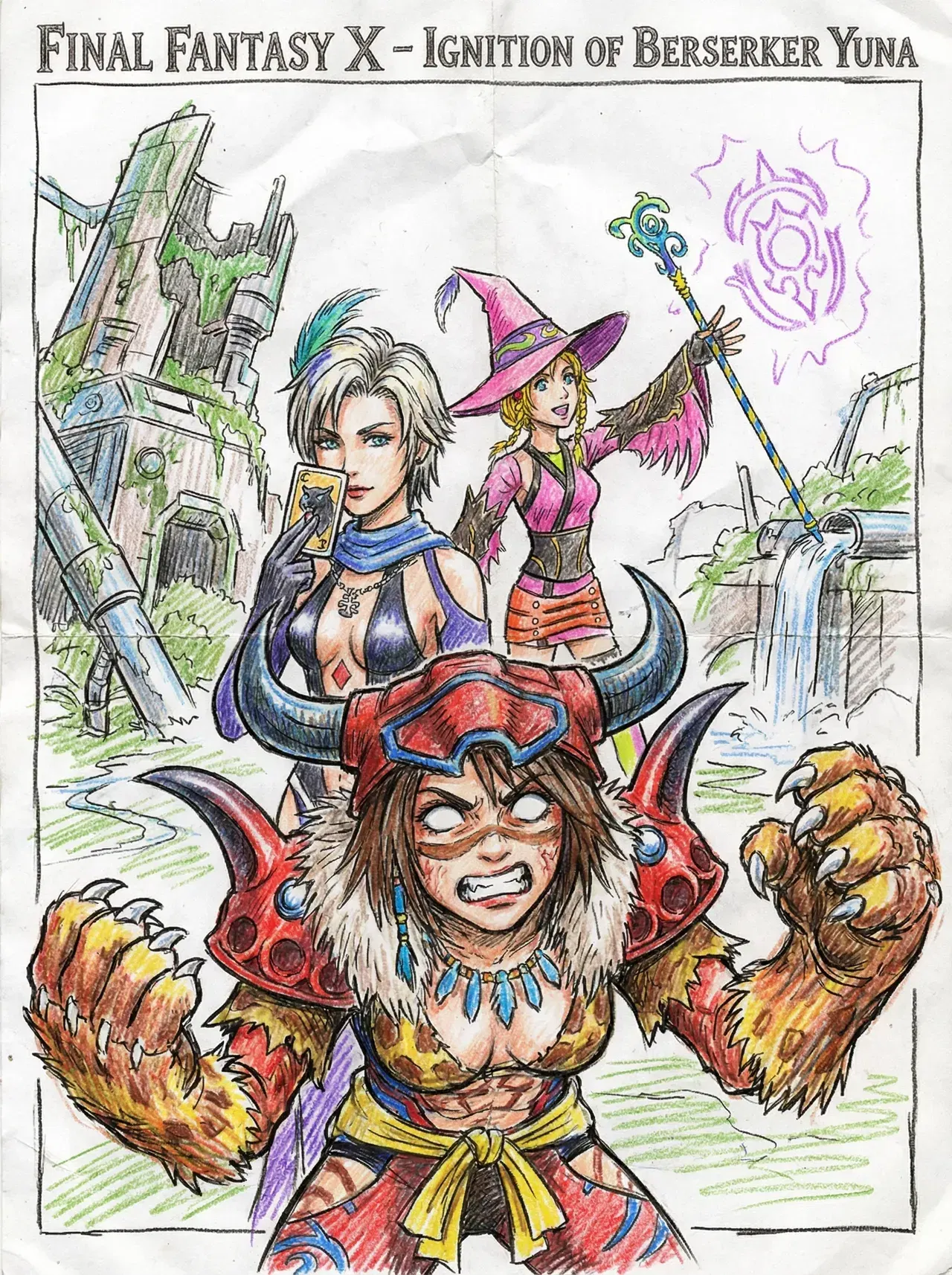 Image #11