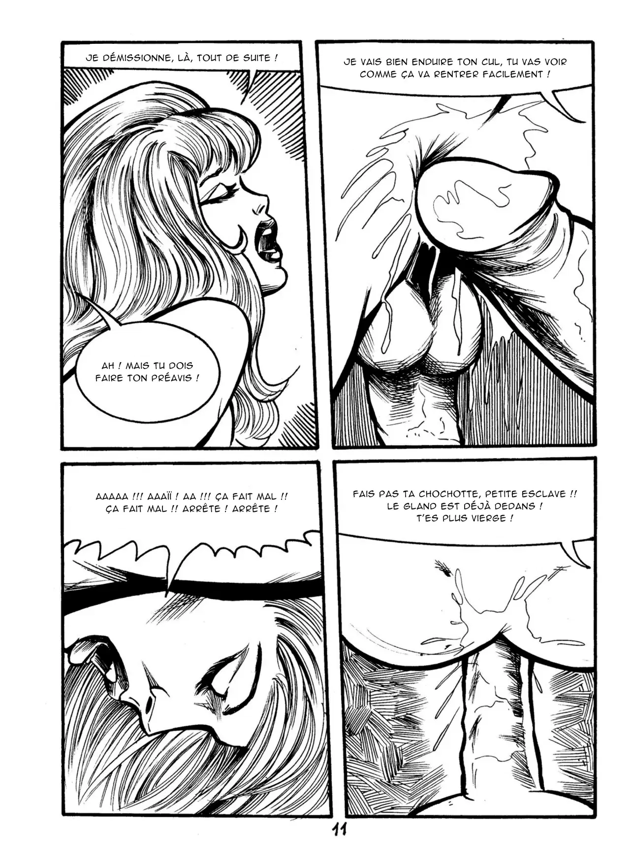 Image #16