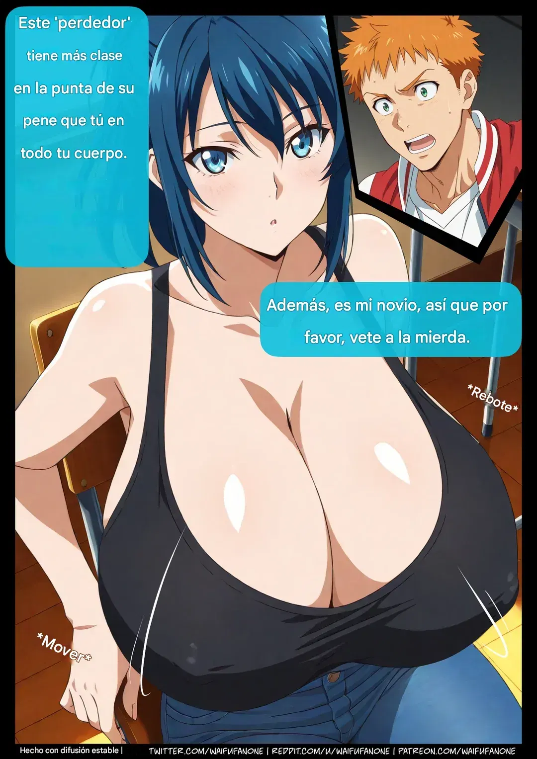 Image #17