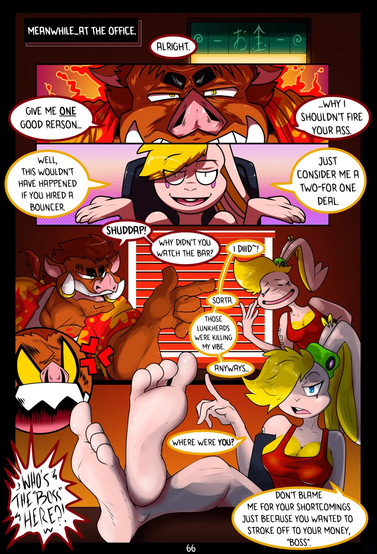 Image #82
