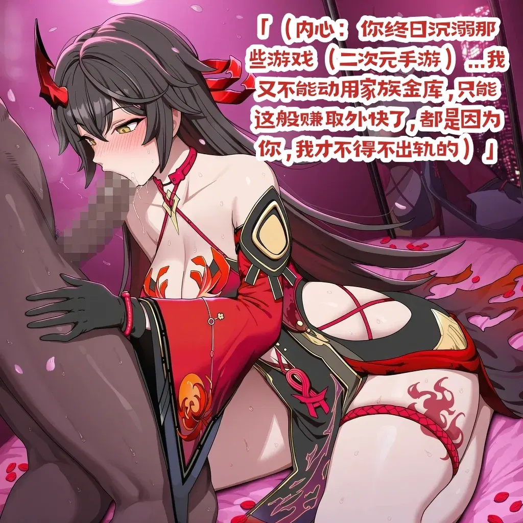 Image #13