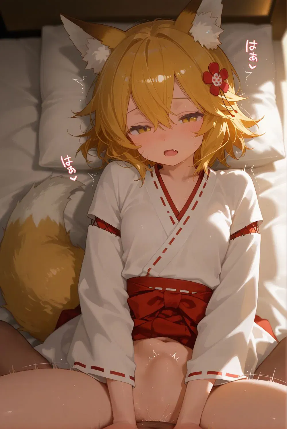 Image #15