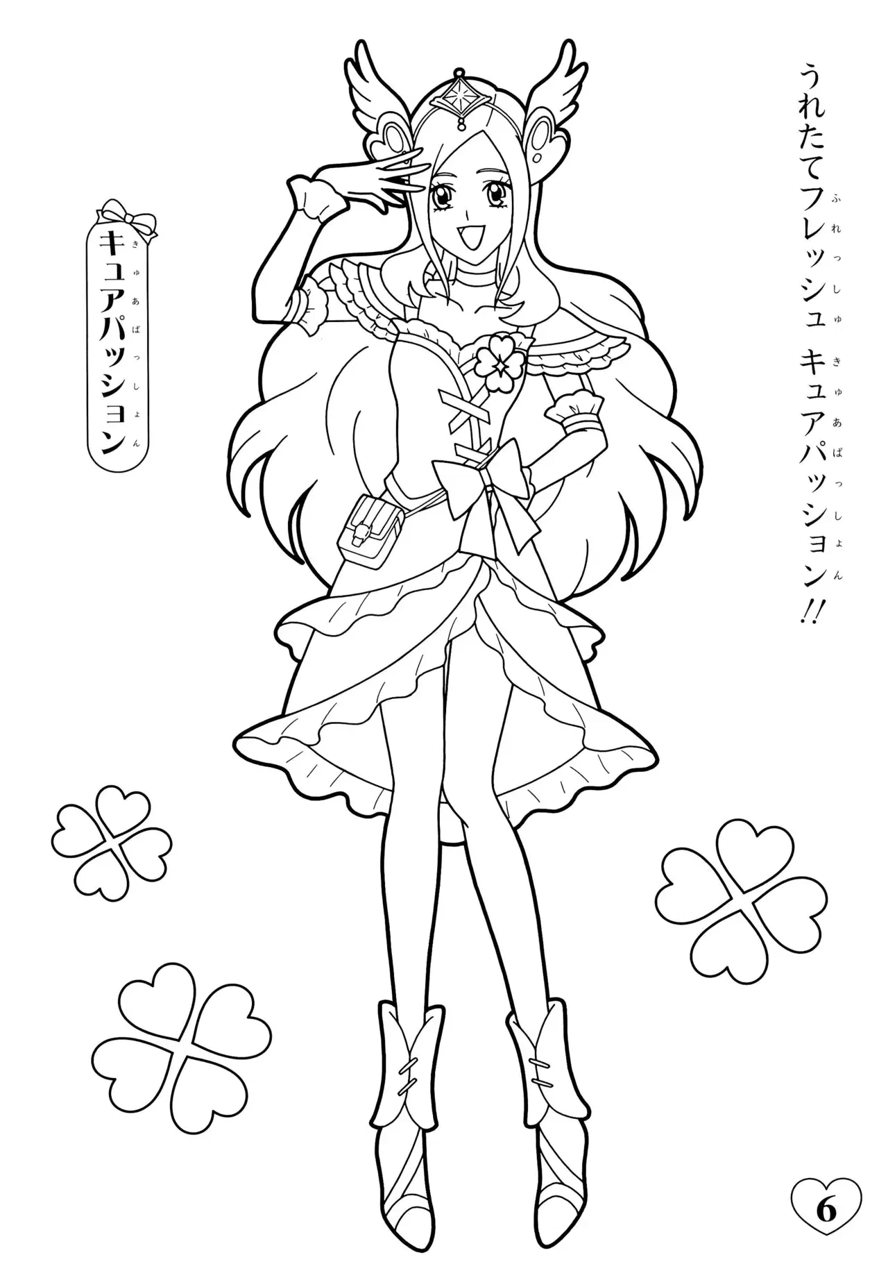 Image #10