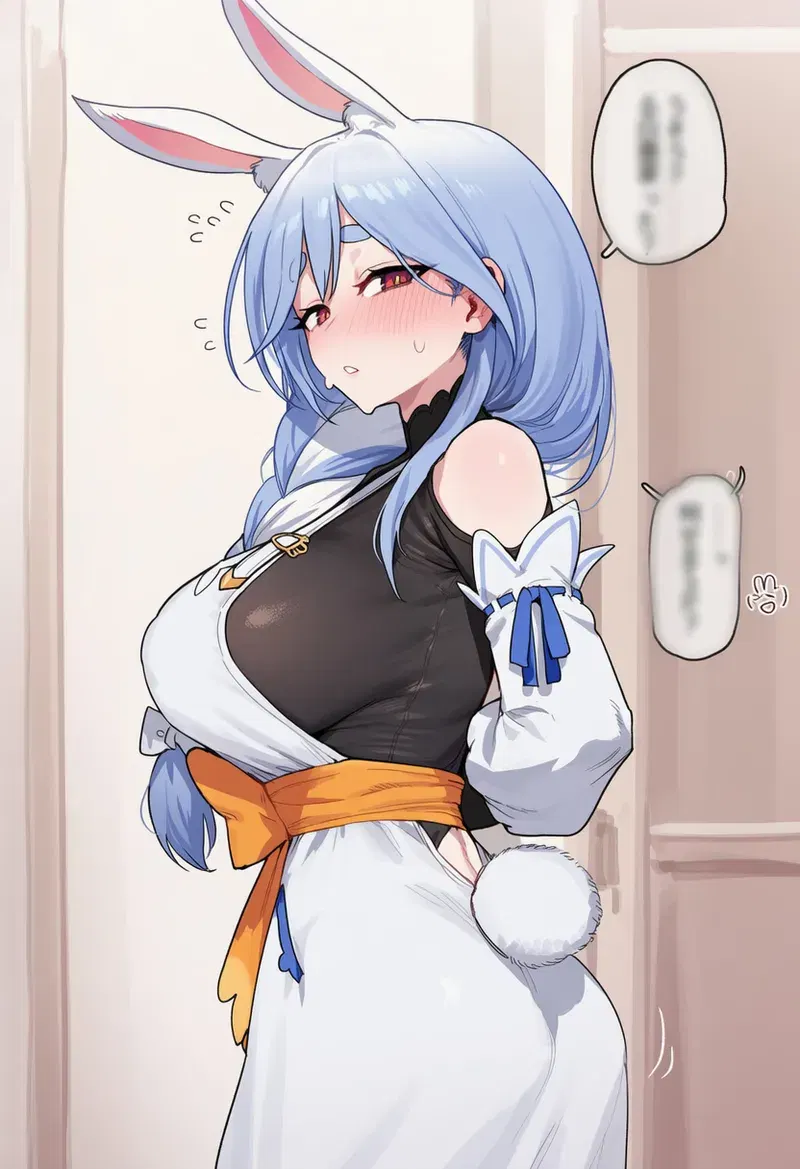 Image #7