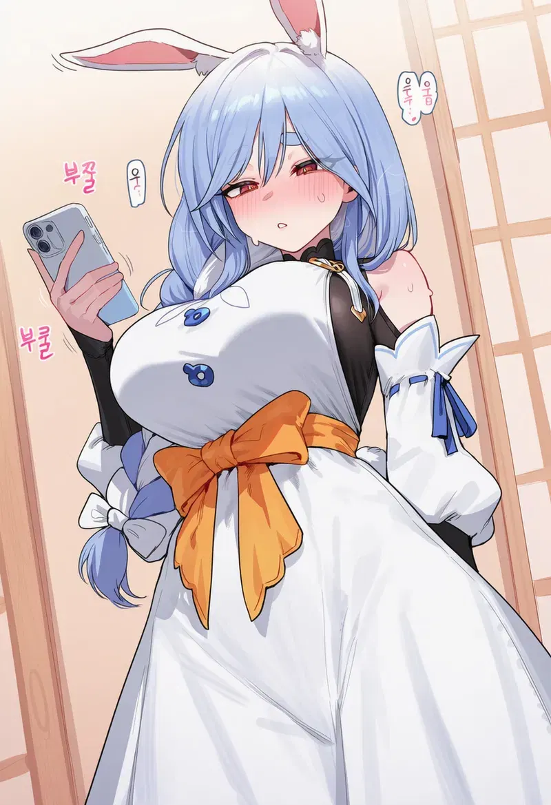 Image #8