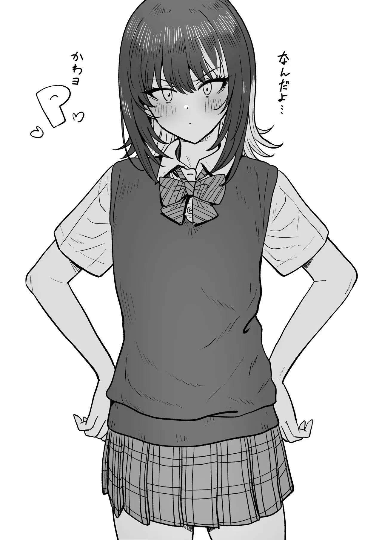 Image #10