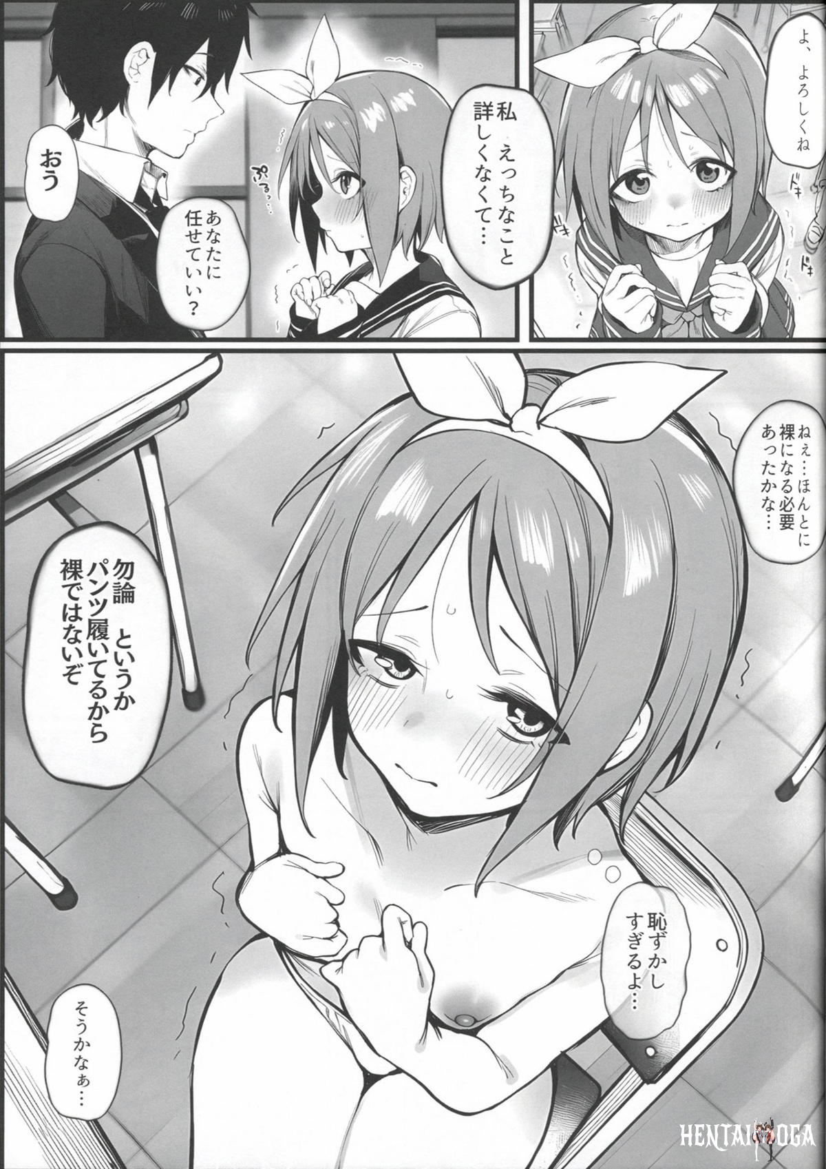 Image #10