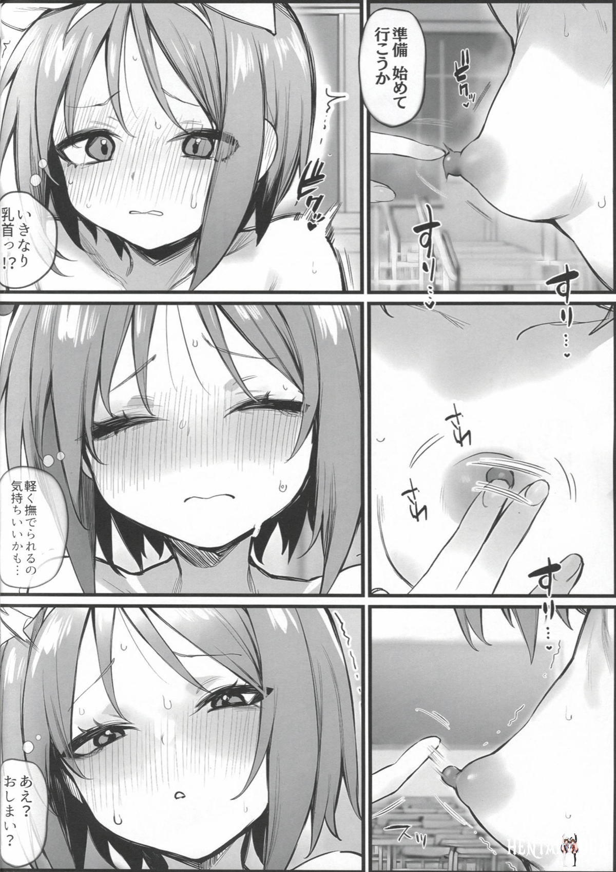 Image #11