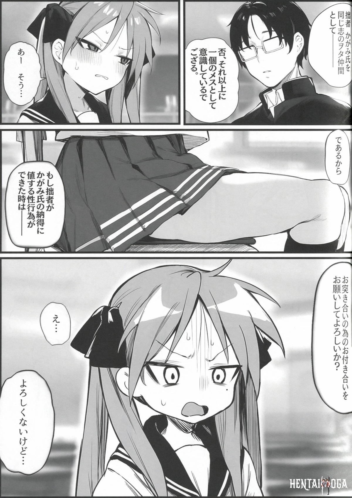 Image #24