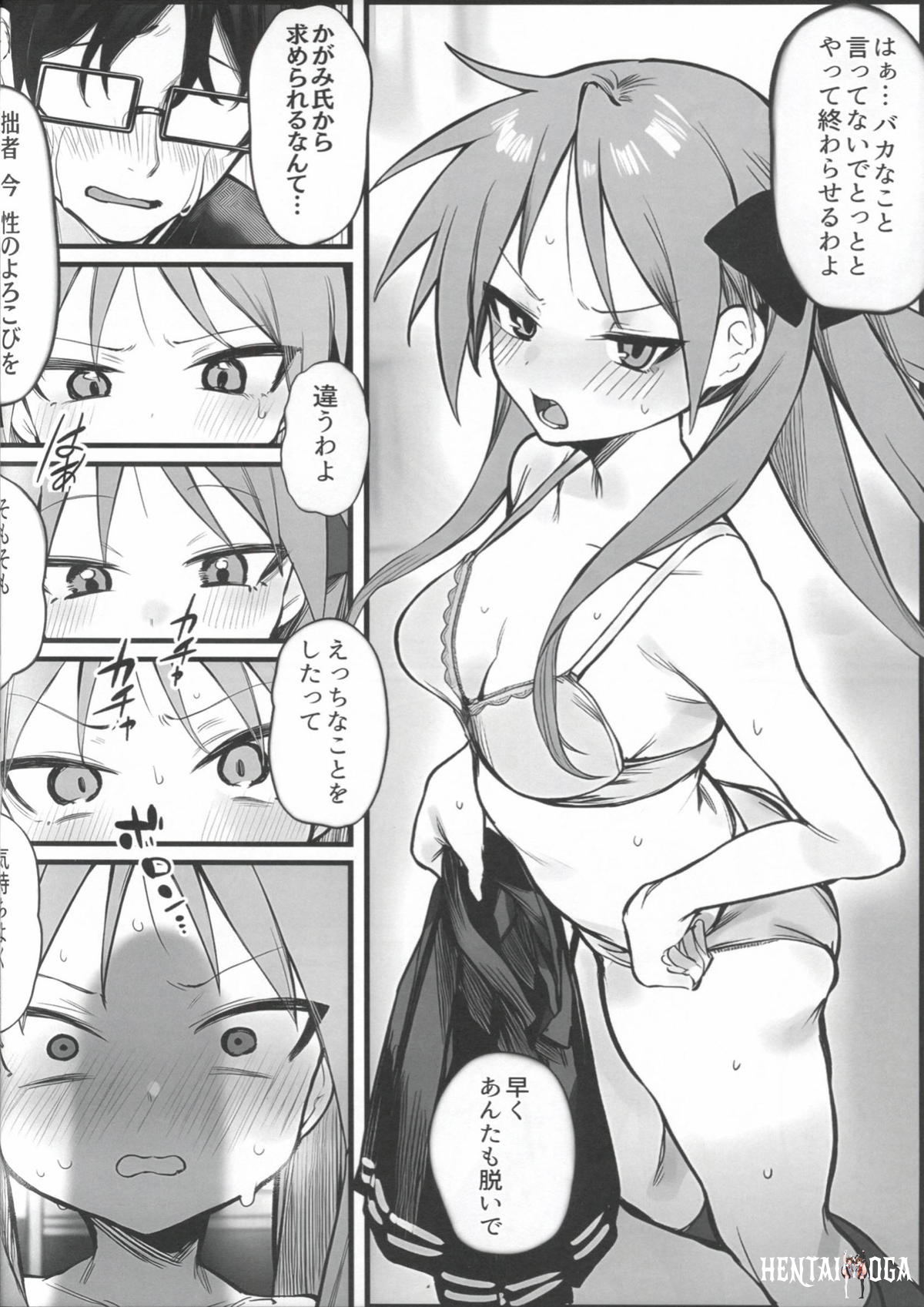Image #25