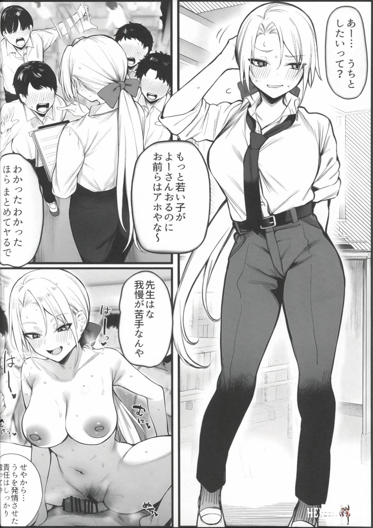 Image #31