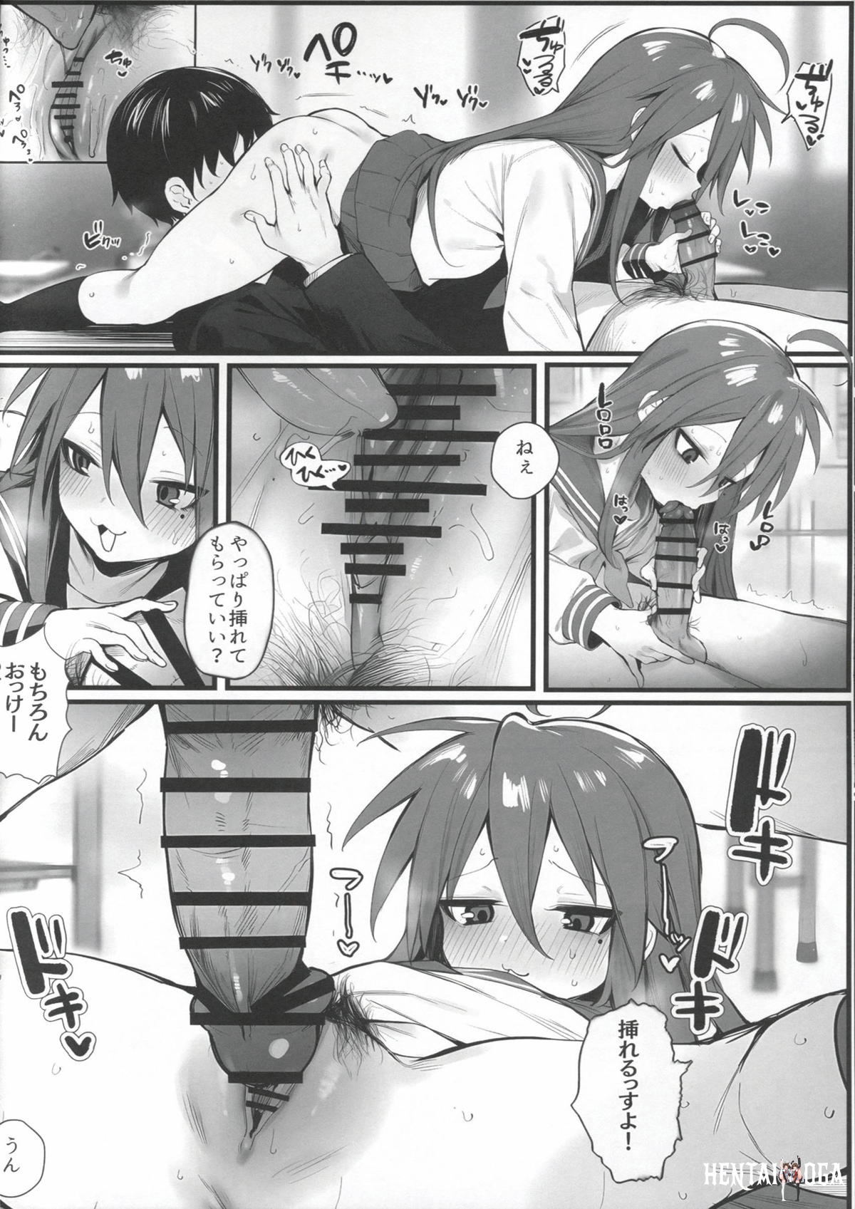 Image #5
