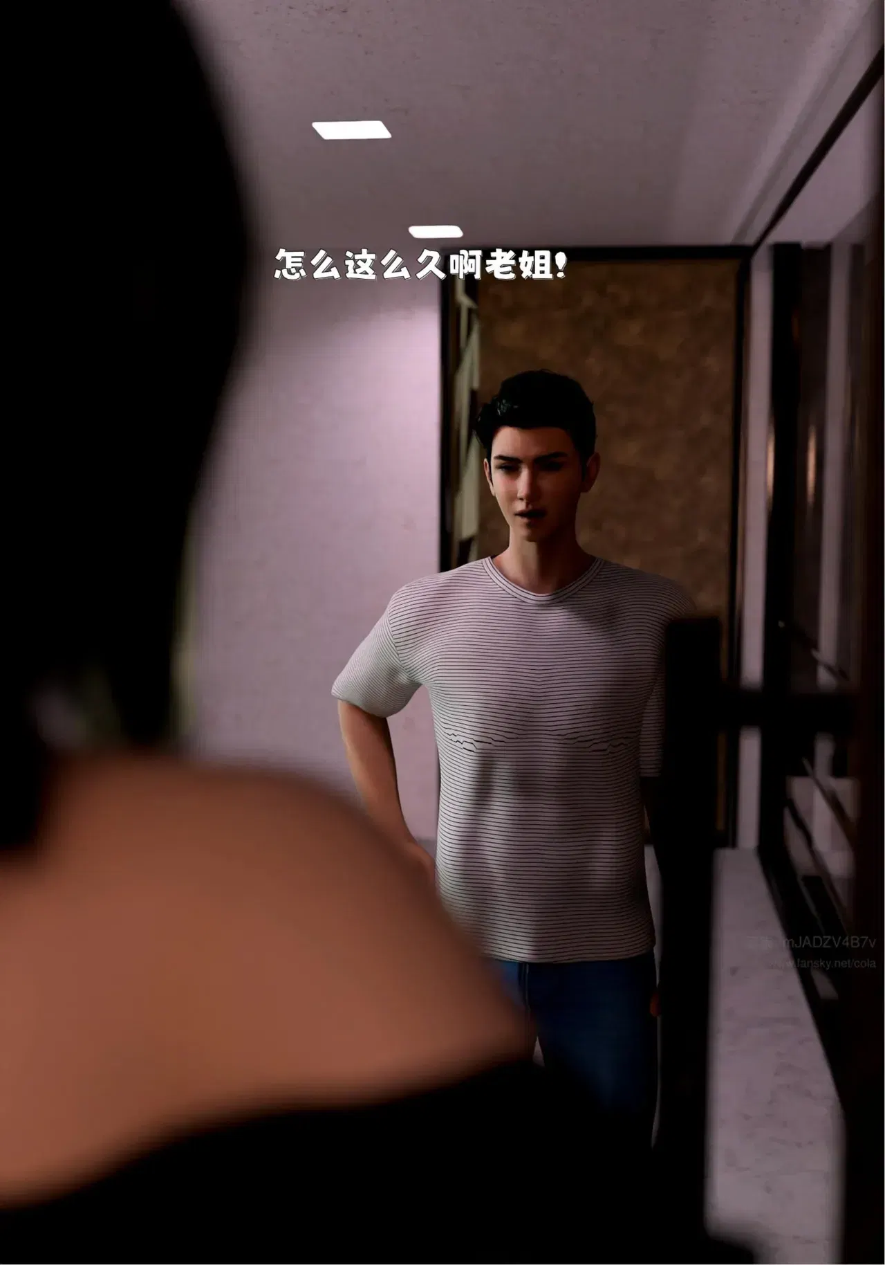 Image #113
