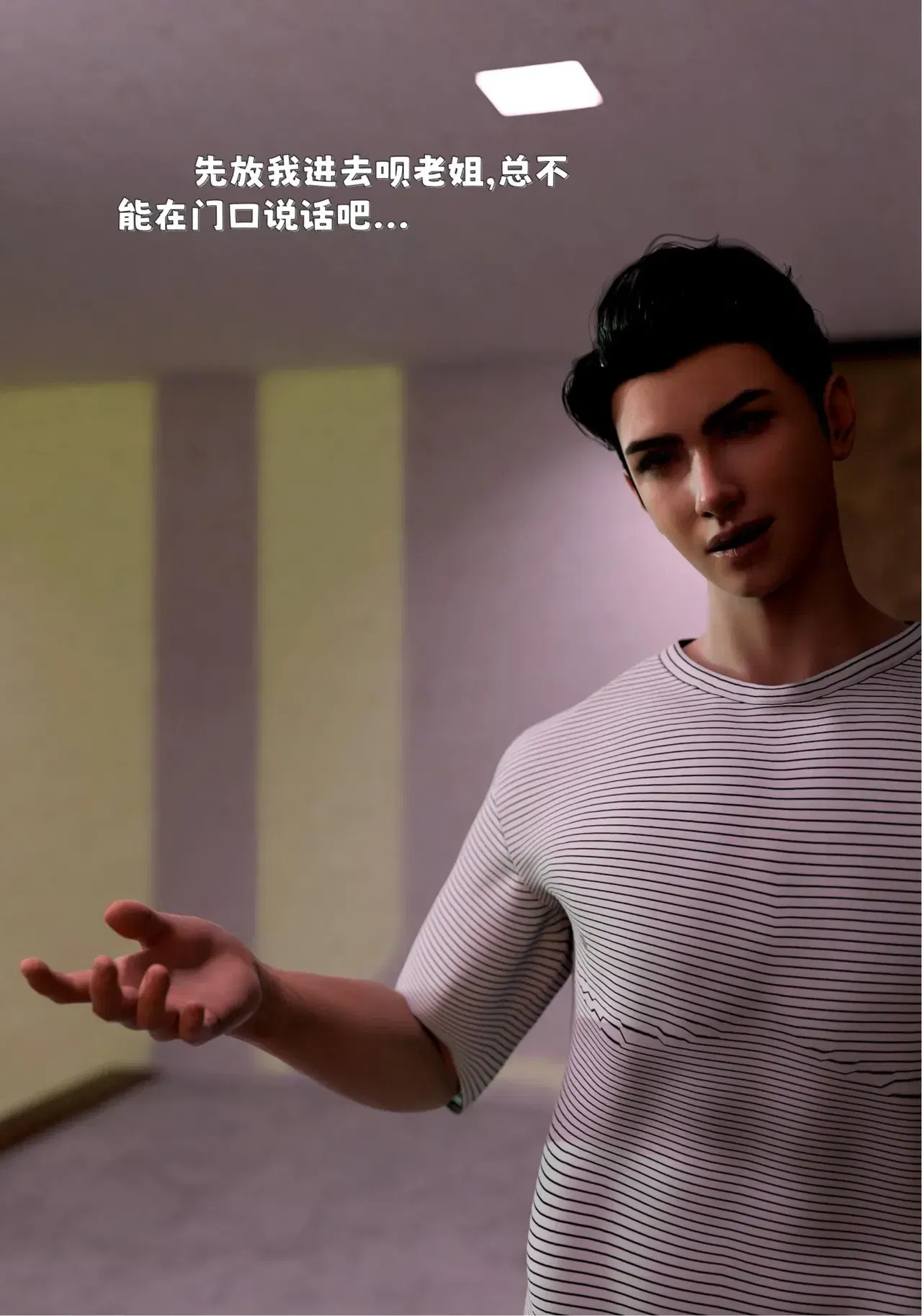 Image #115