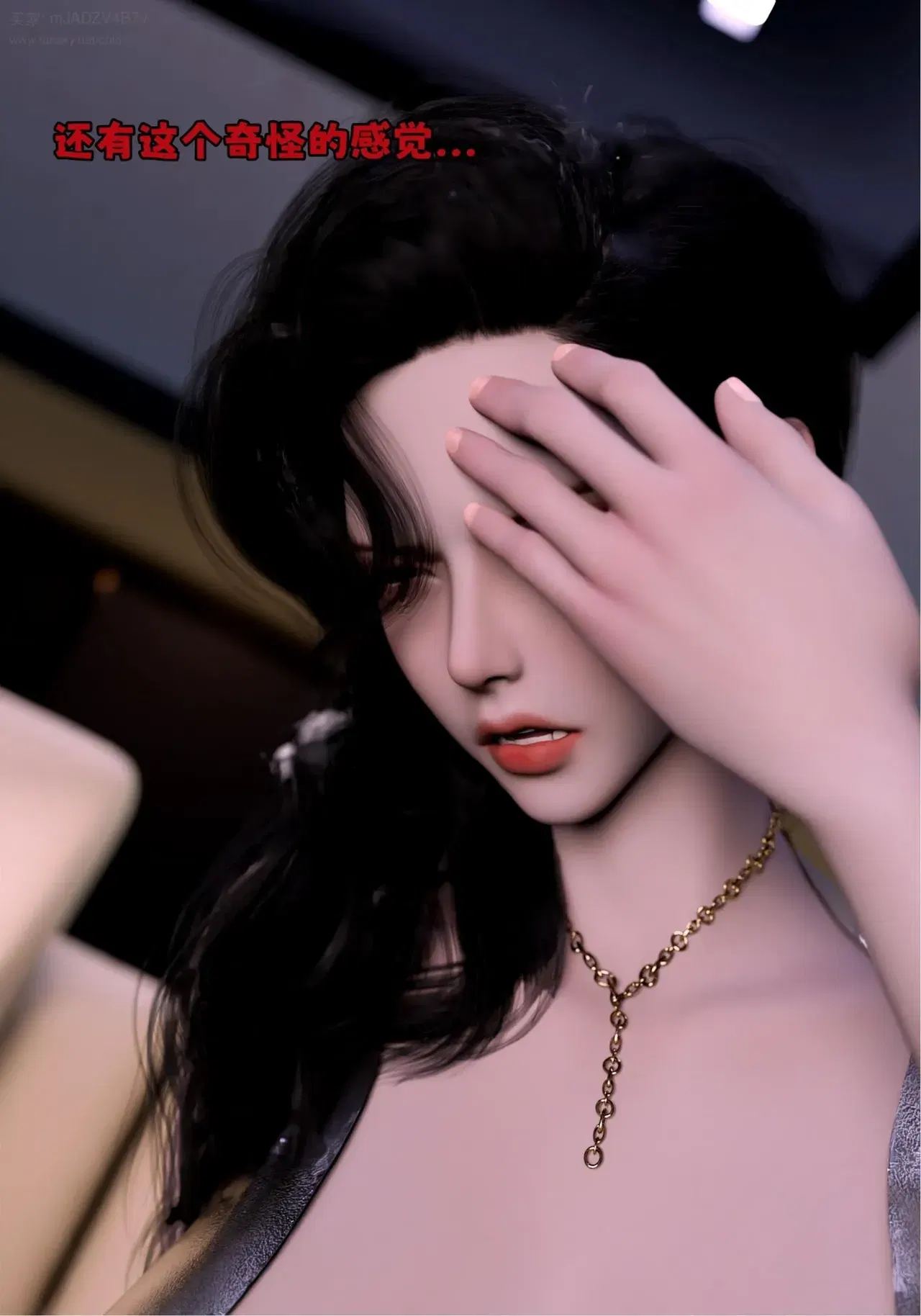 Image #128