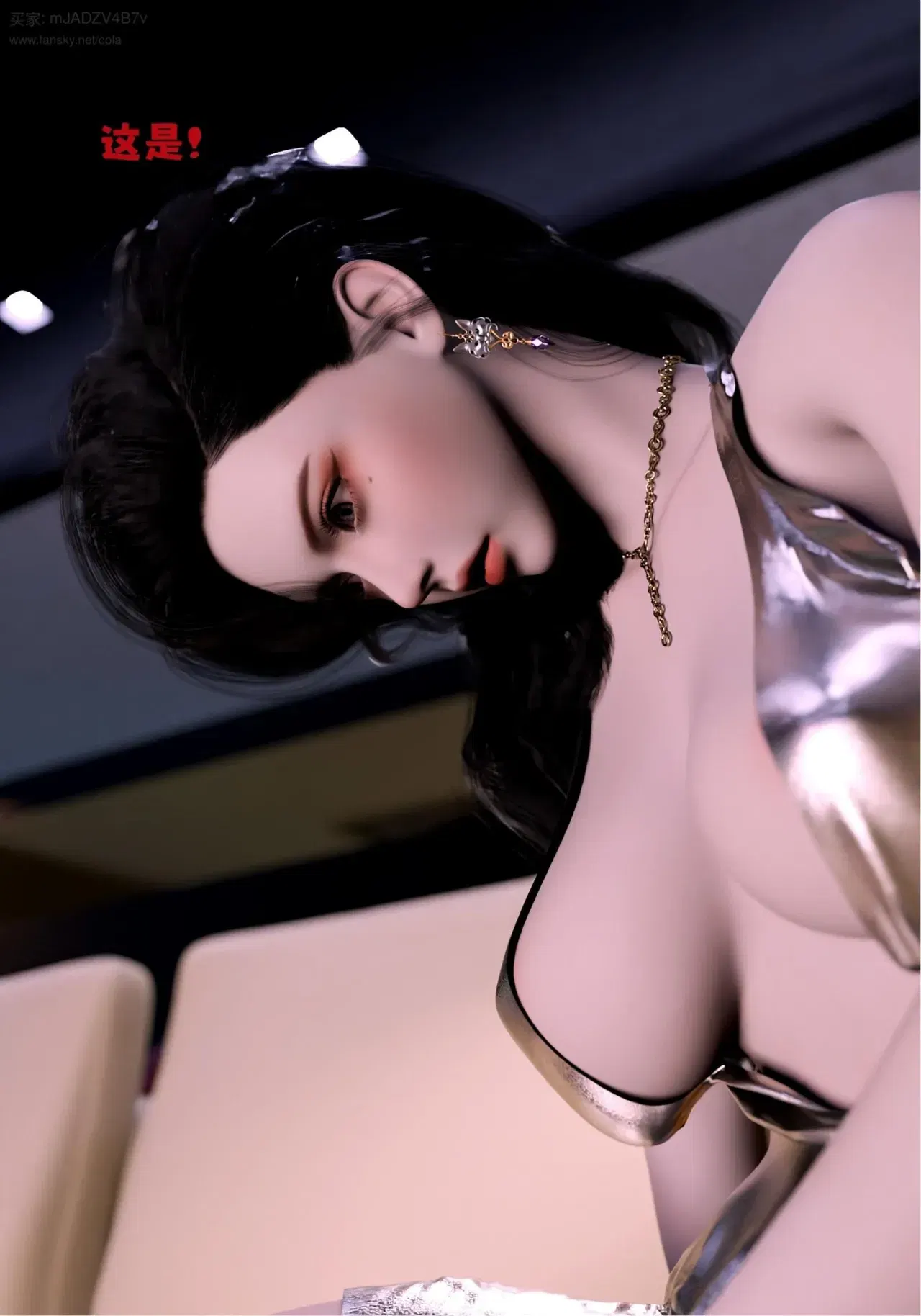 Image #130