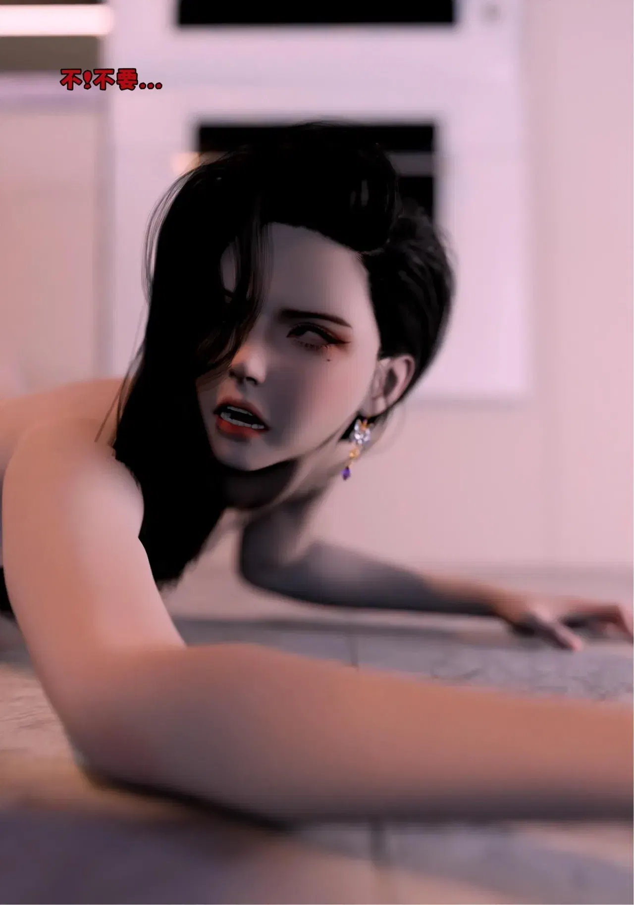 Image #136