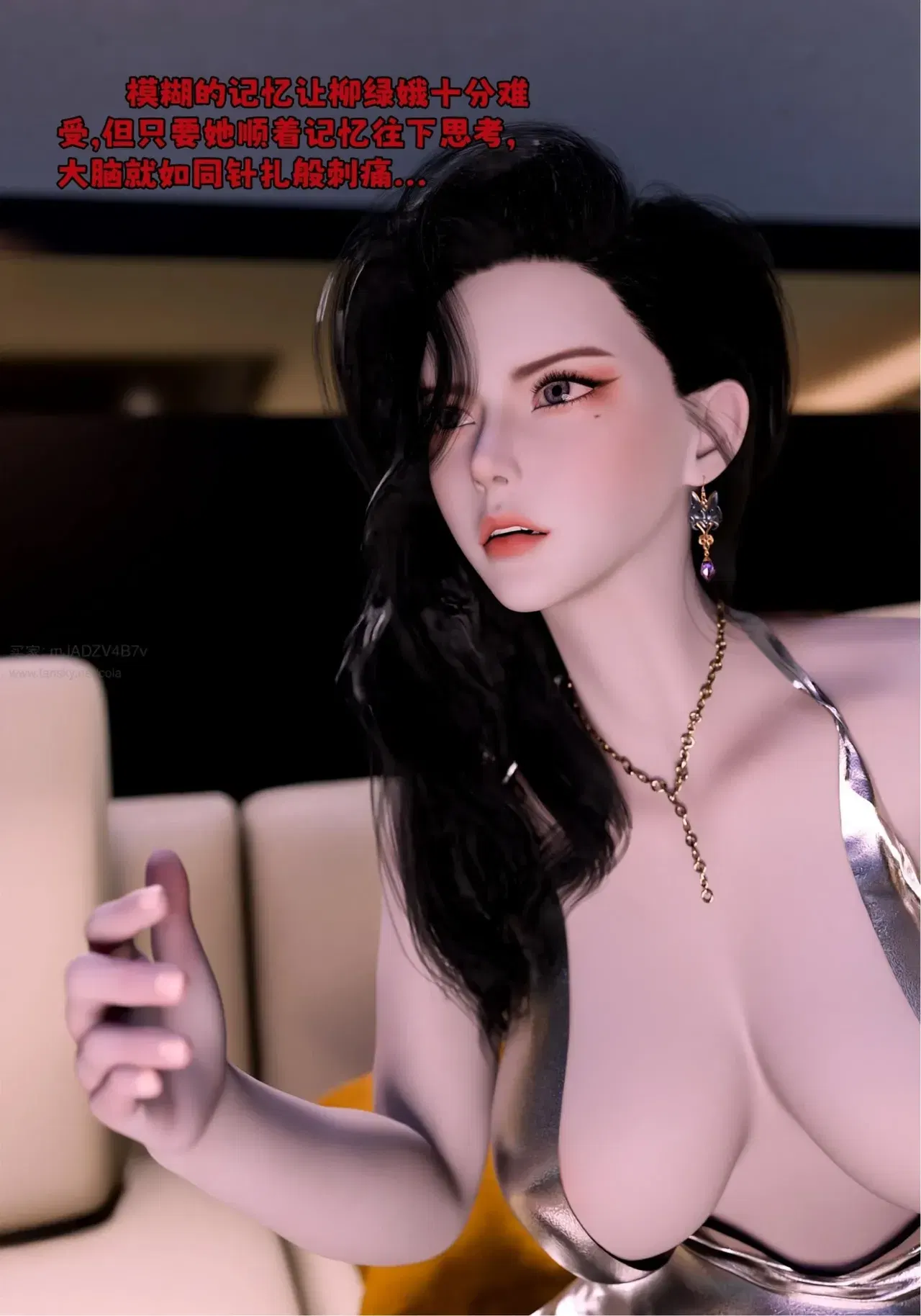 Image #140