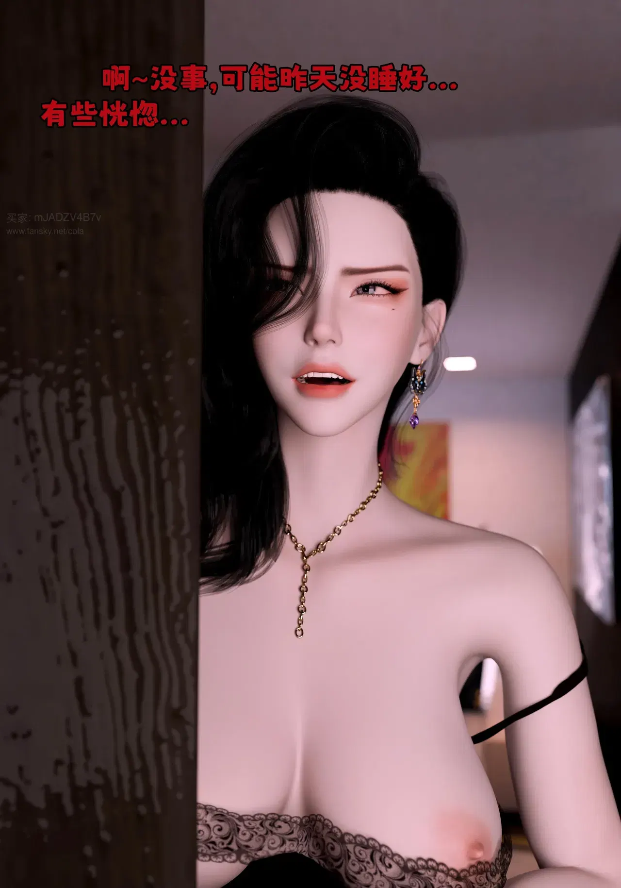 Image #19
