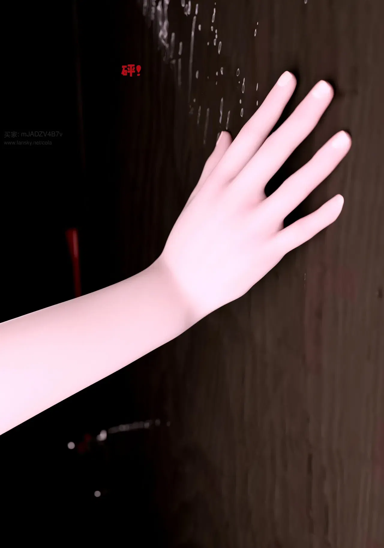 Image #20