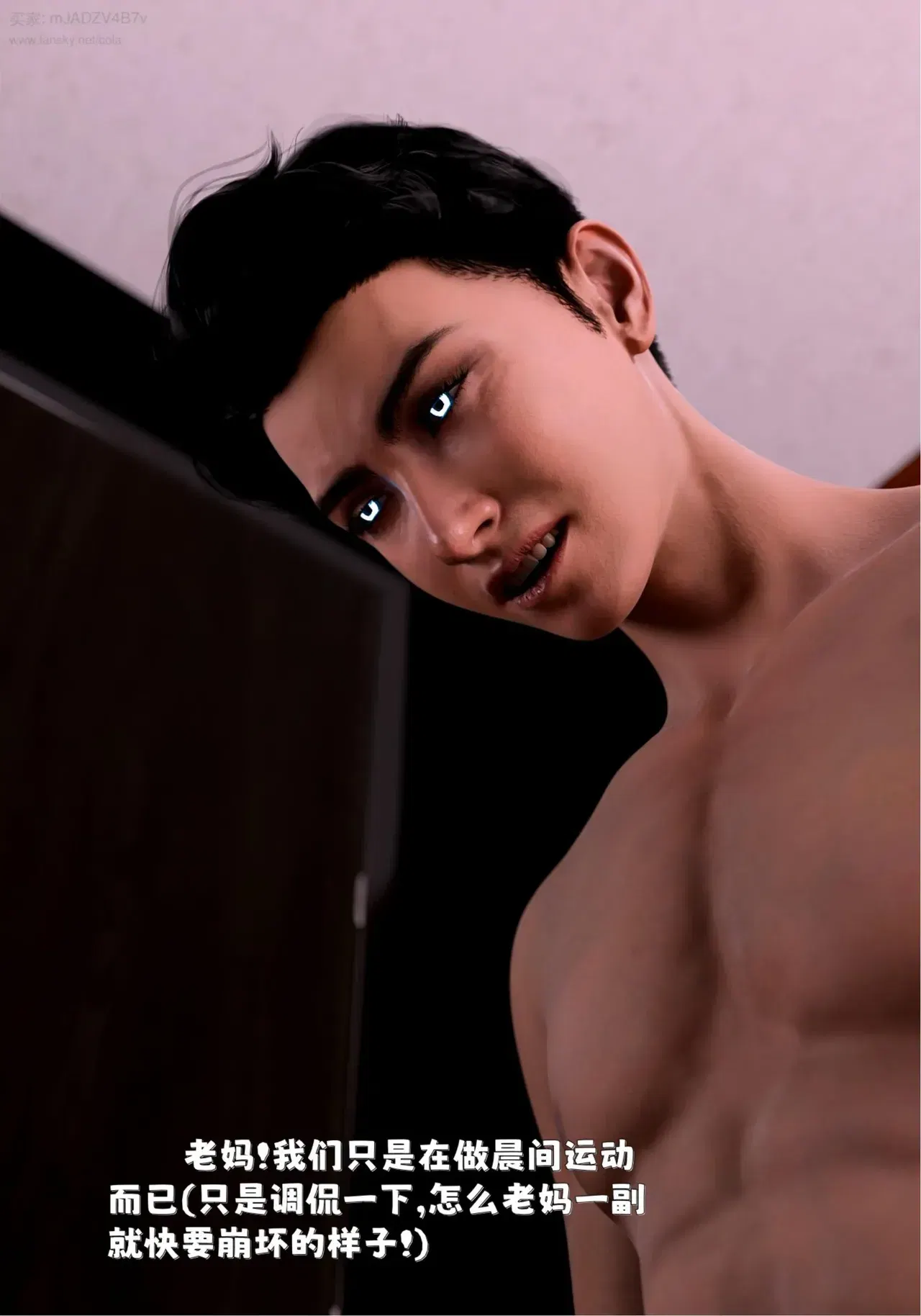 Image #28