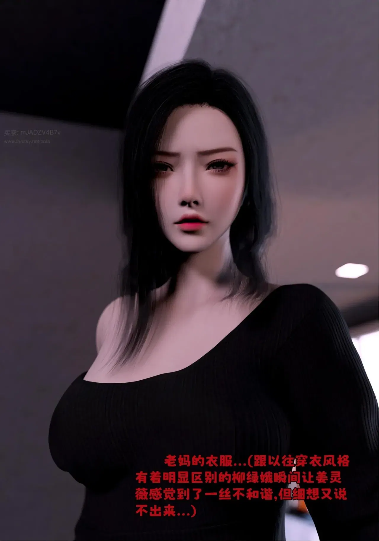 Image #35
