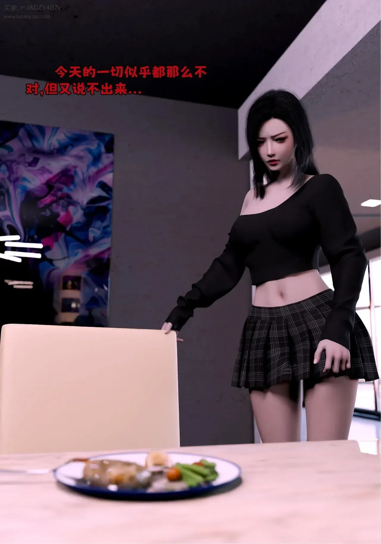 Image #36
