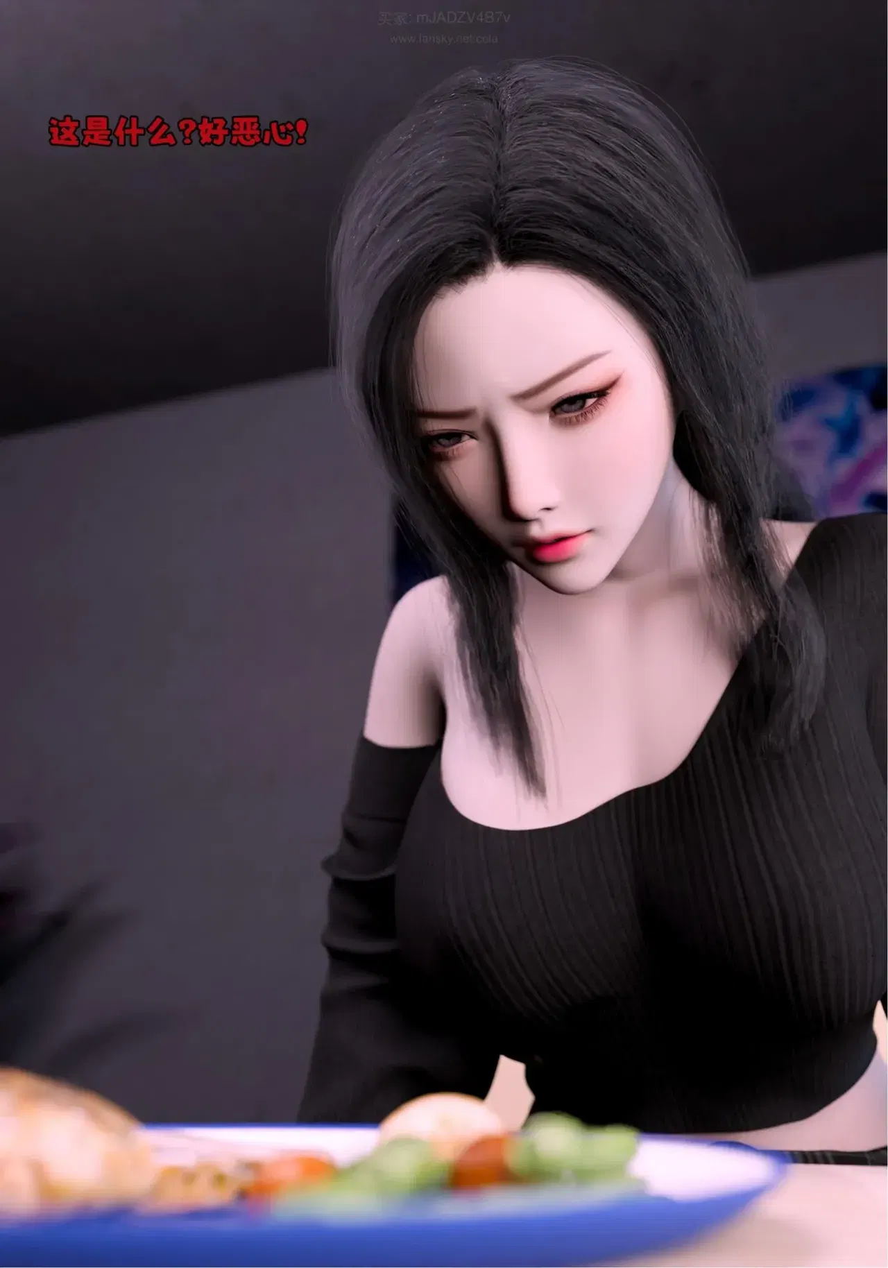 Image #38