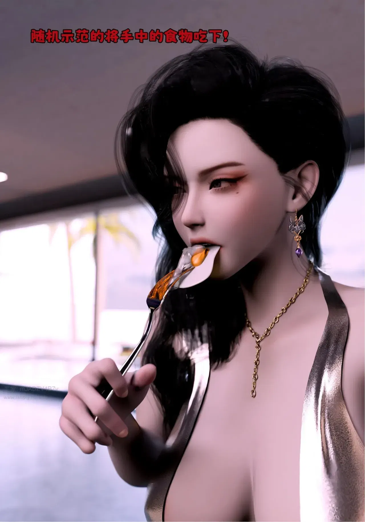 Image #42