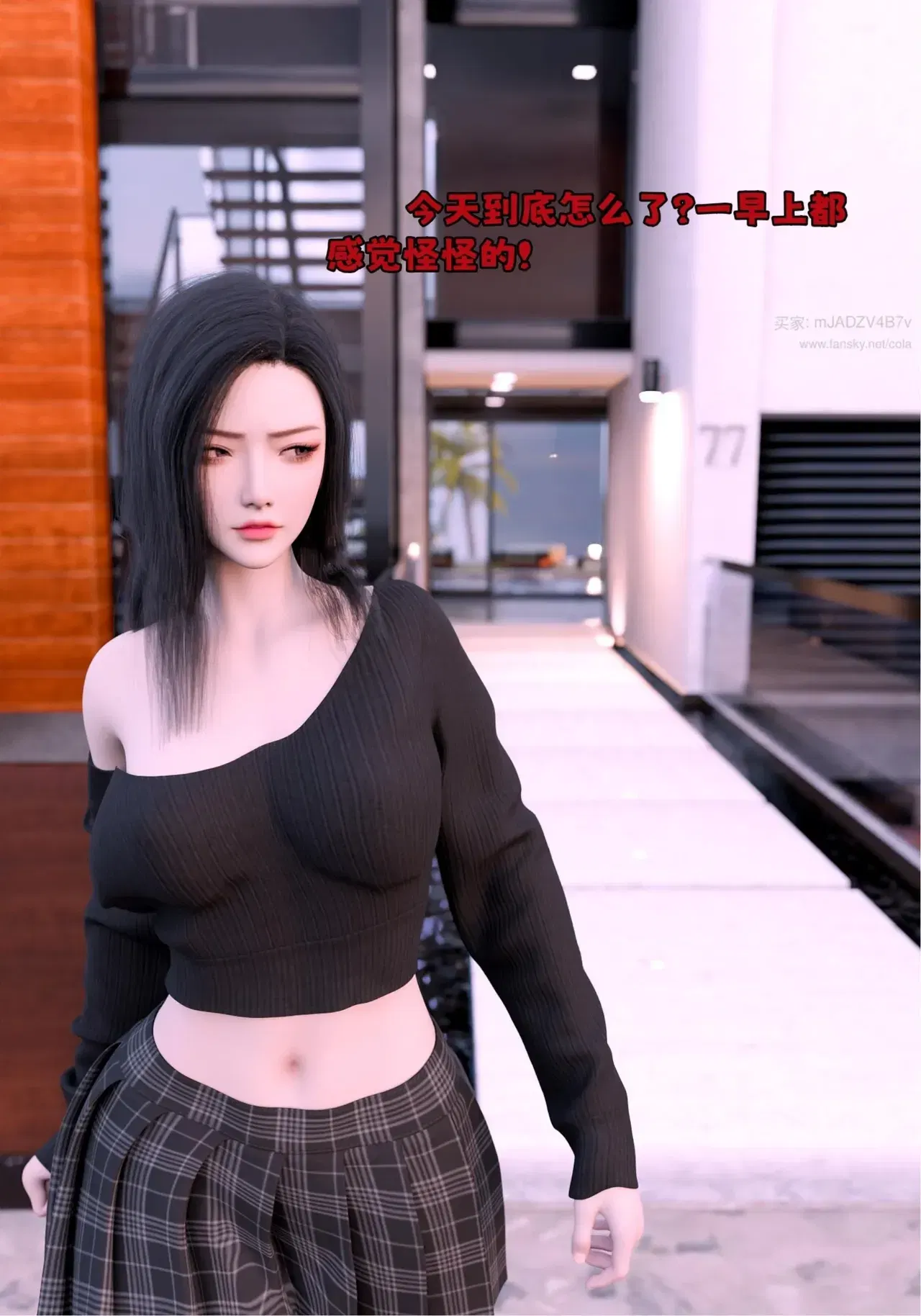 Image #49