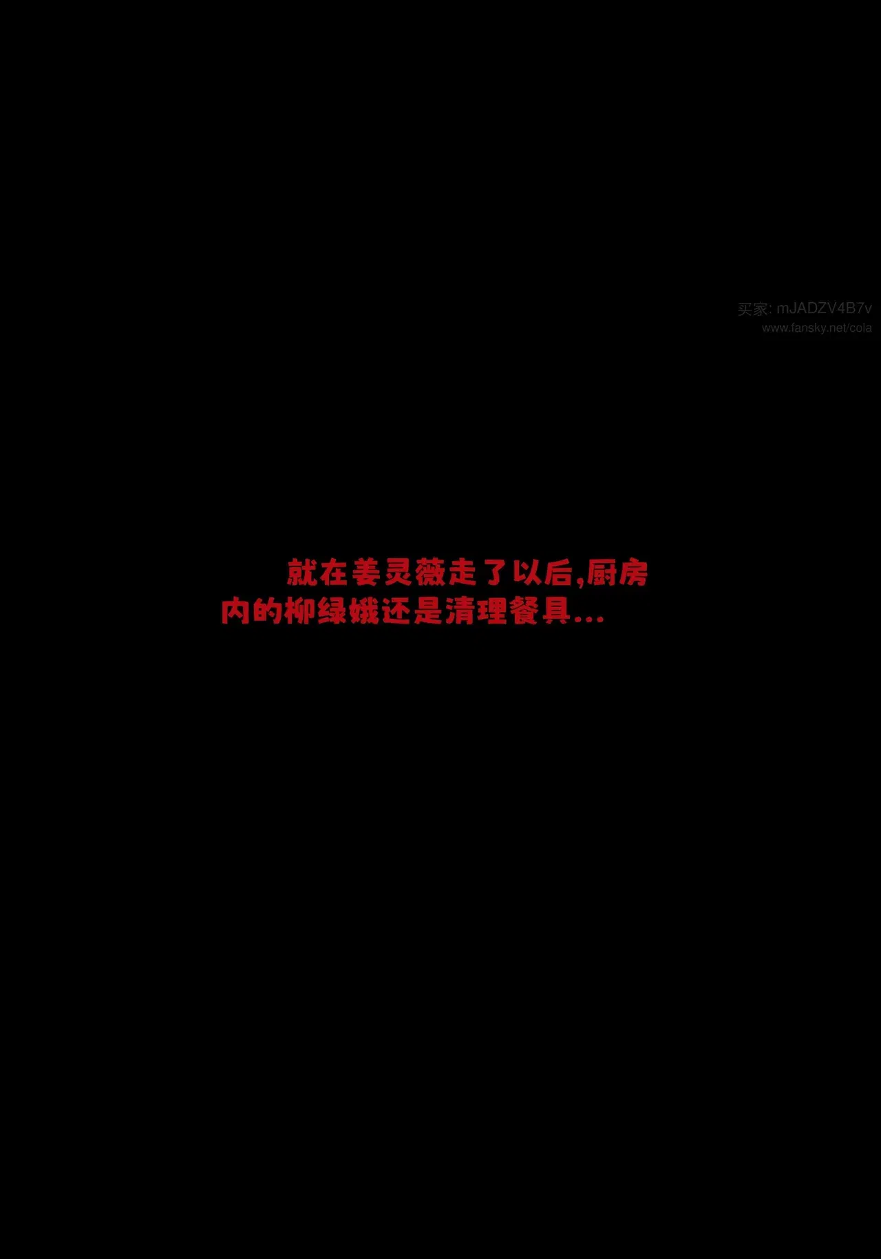 Image #50
