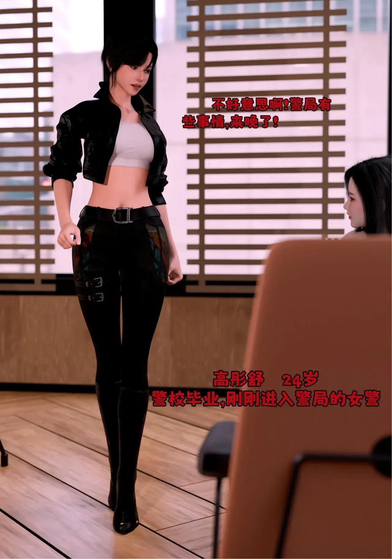 Image #73