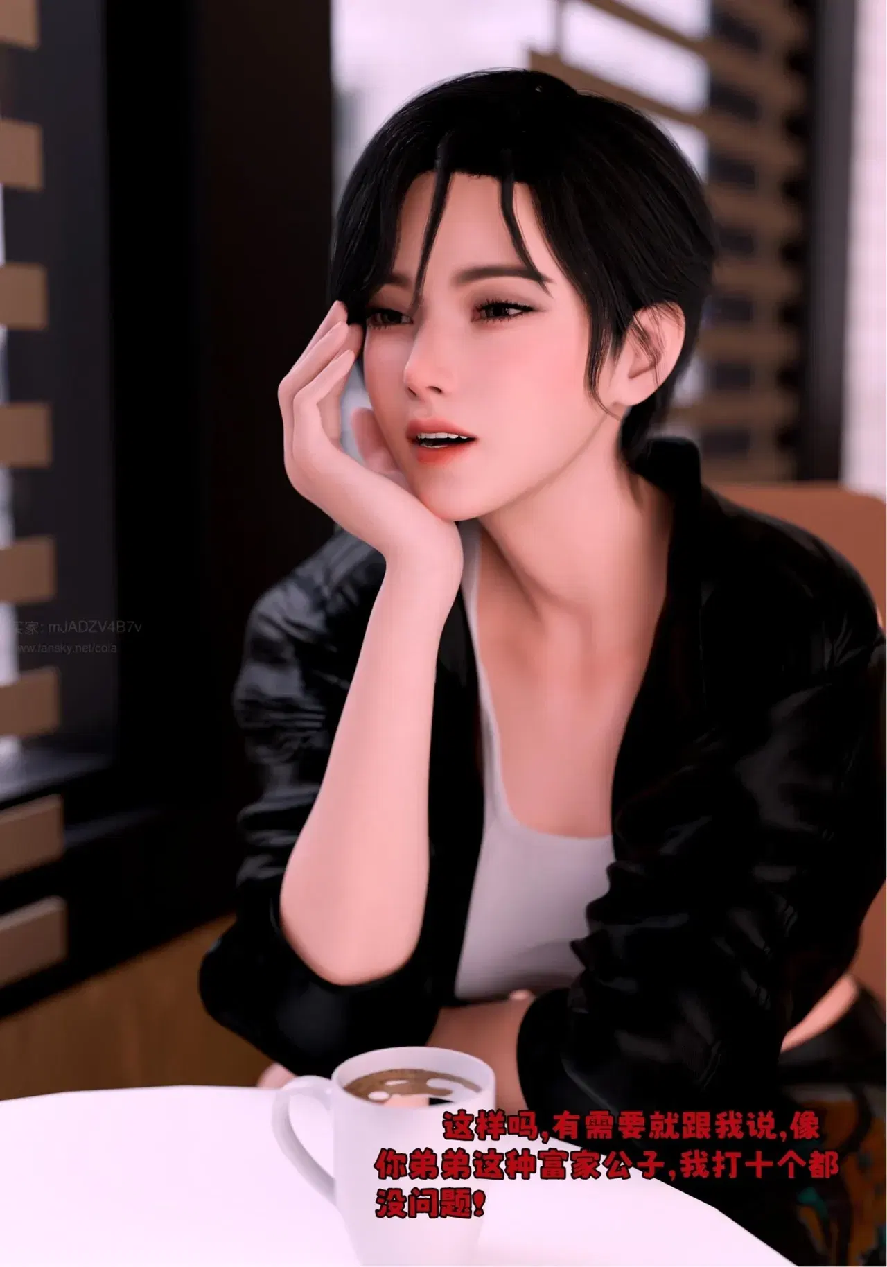 Image #77