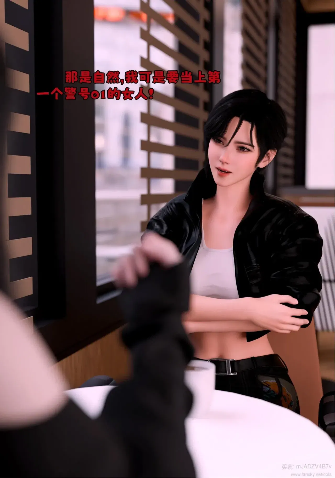 Image #82