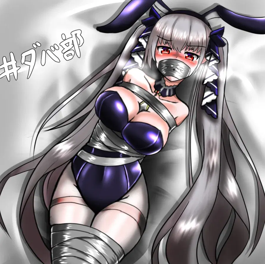 Image #314