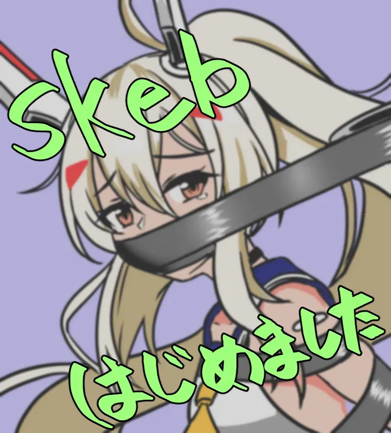Image #43