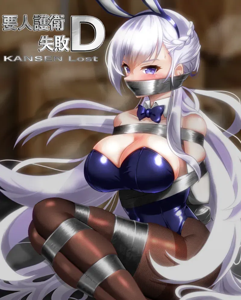 Image #55