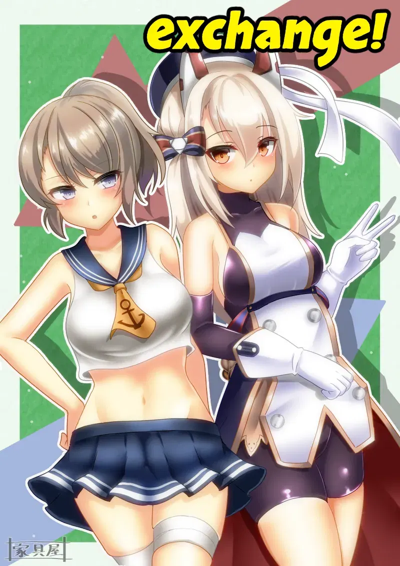 Image #64