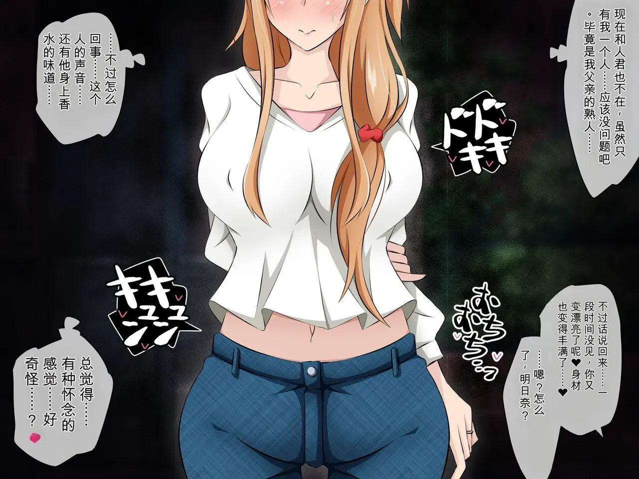 Image #10