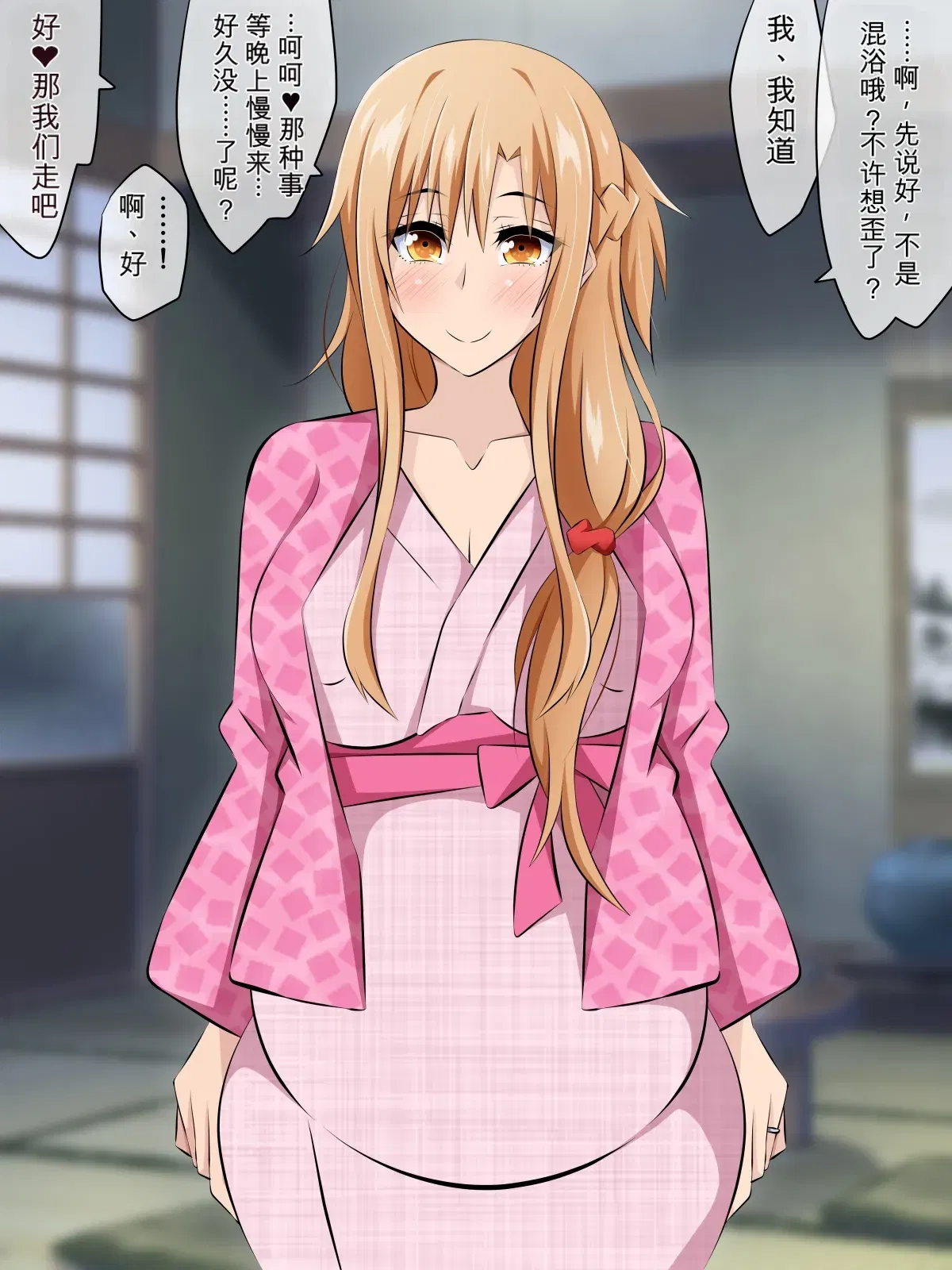 Image #157