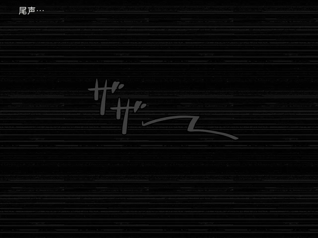 Image #224