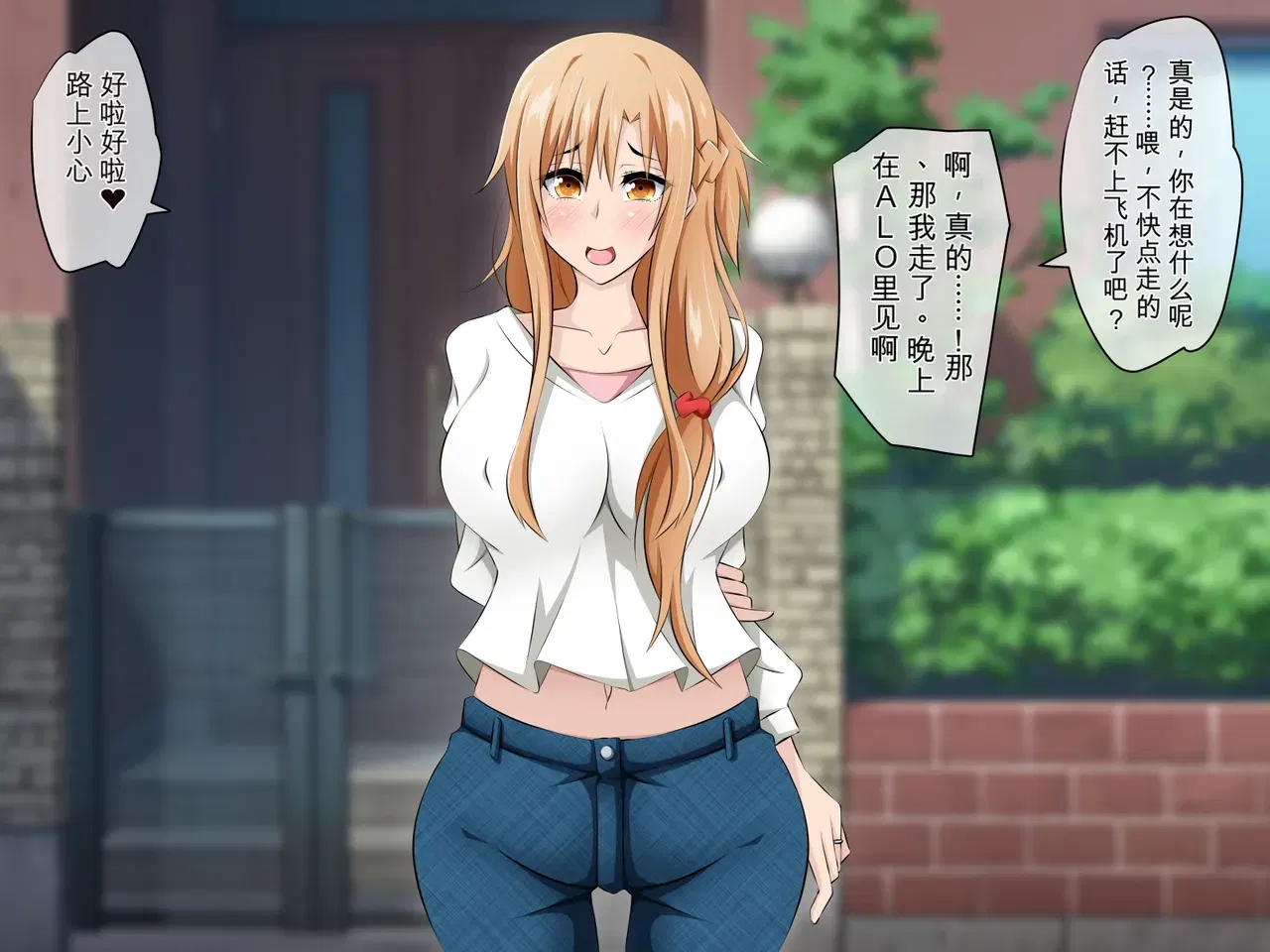 Image #5