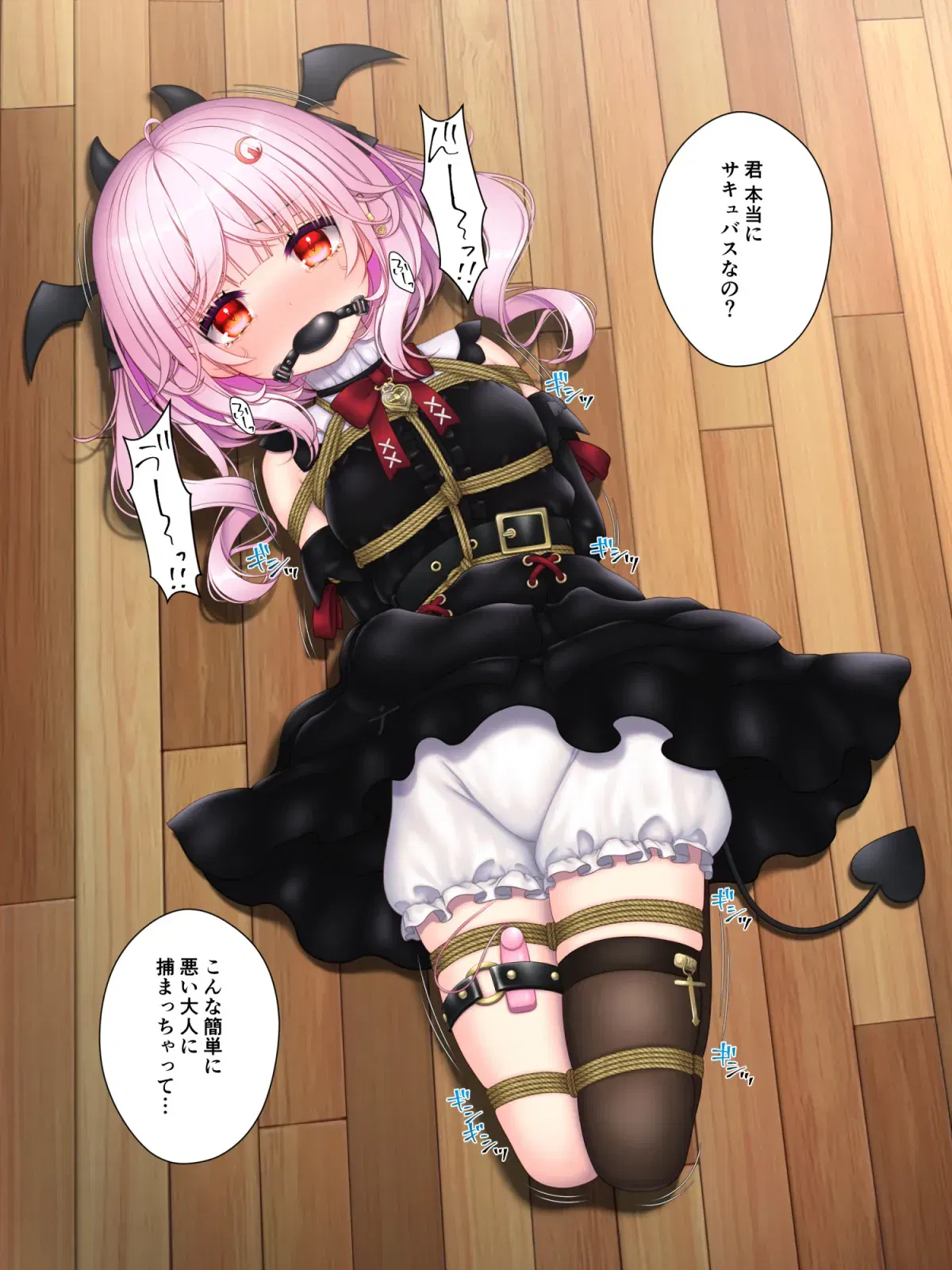 Image #179