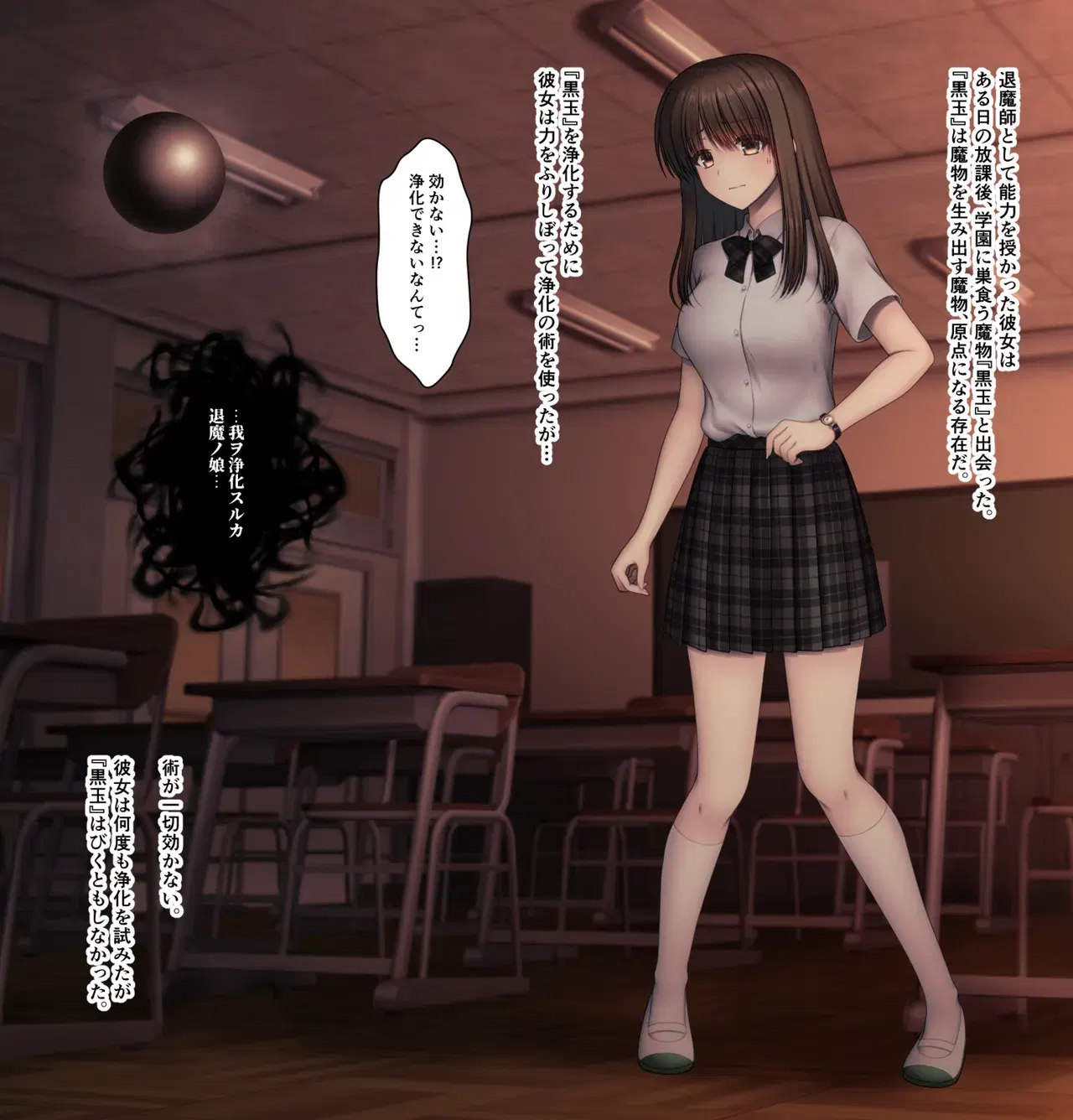 Image #291