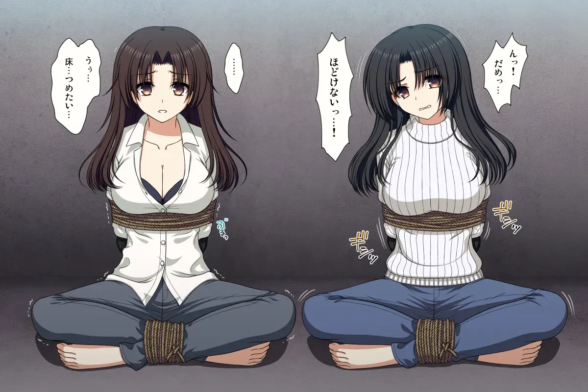 Image #441