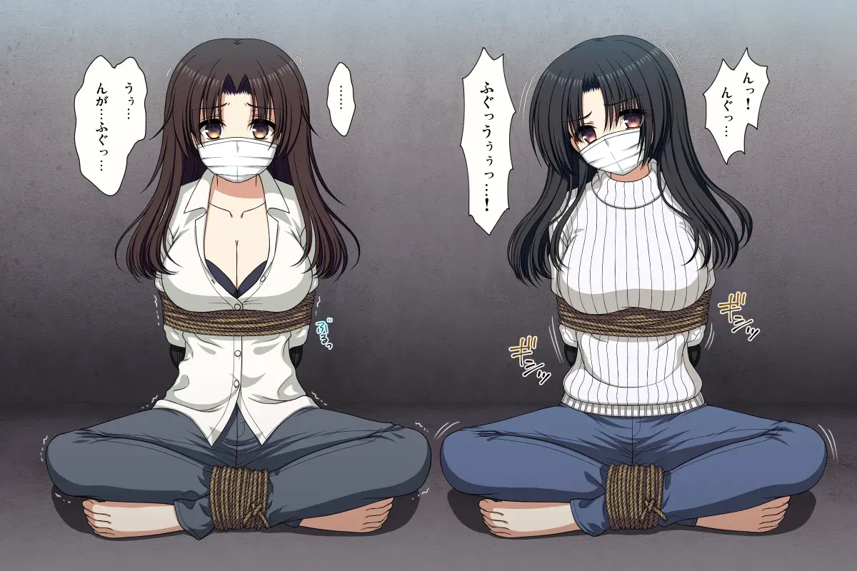 Image #443