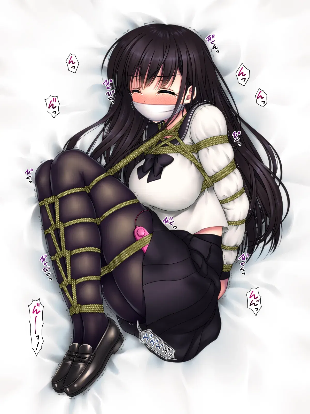 Image #544