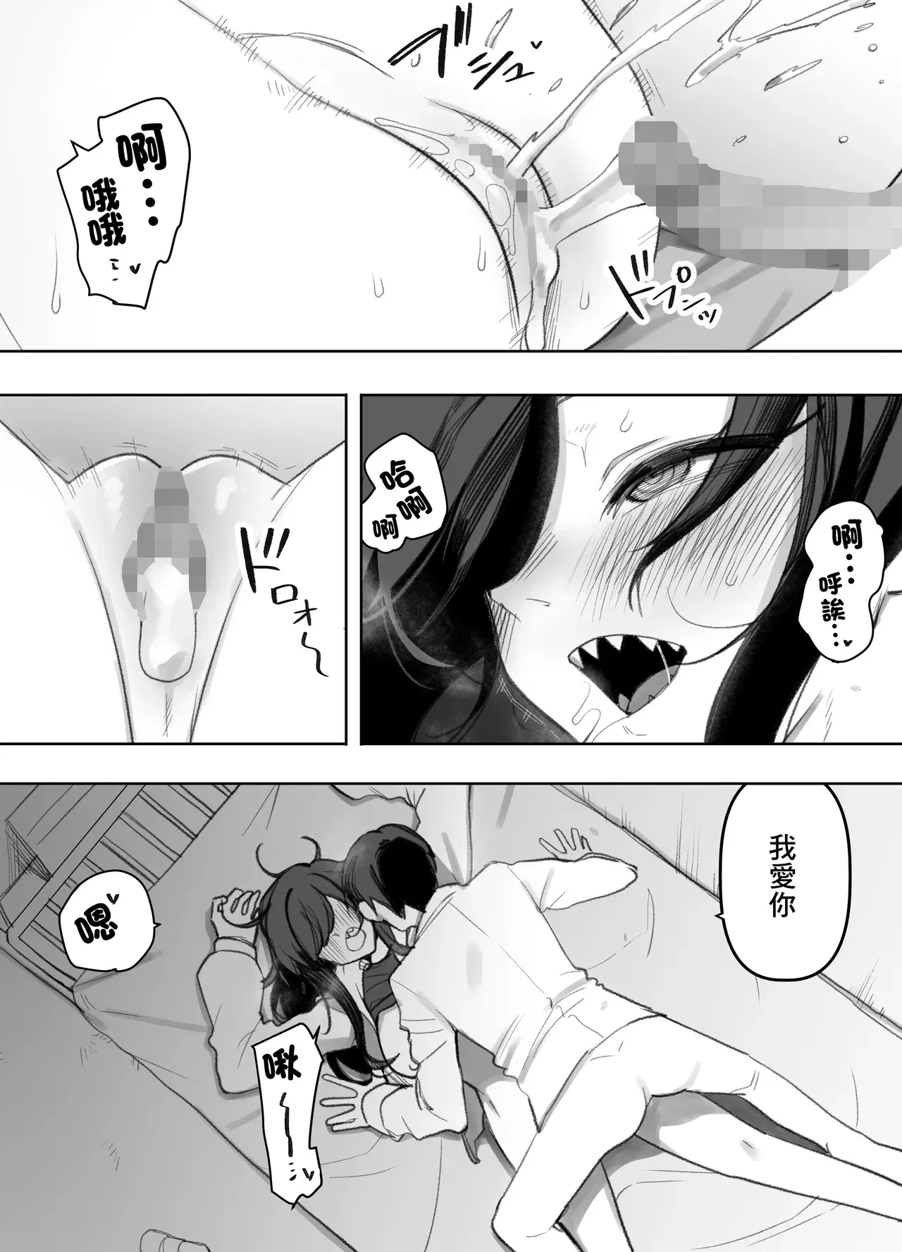 Image #48