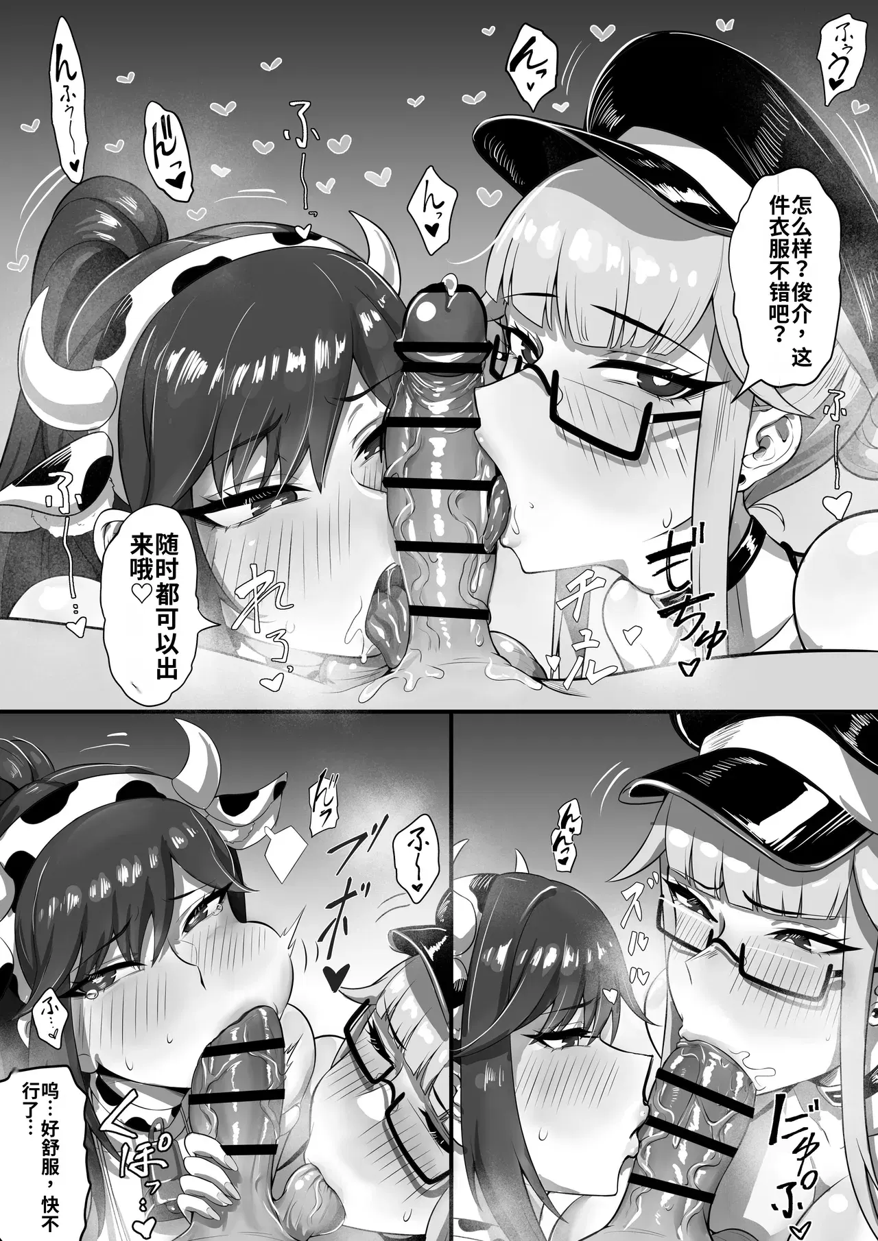 Image #40